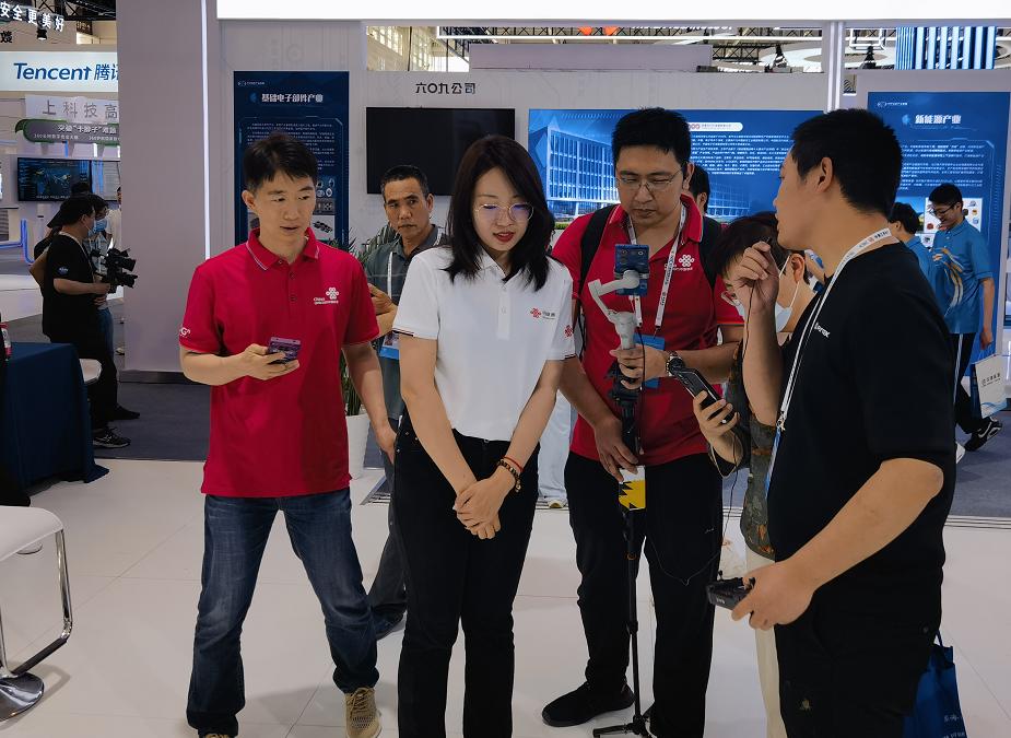 智行天下能动未来,智行天下直播