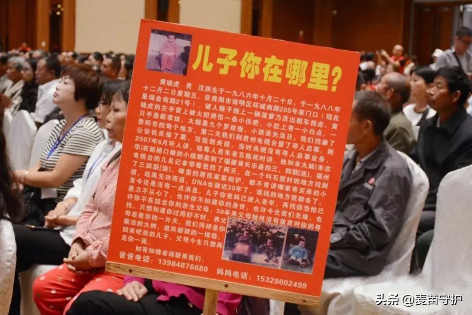 怎么用手机定位父母位置,根据手机号如何定位手机位置