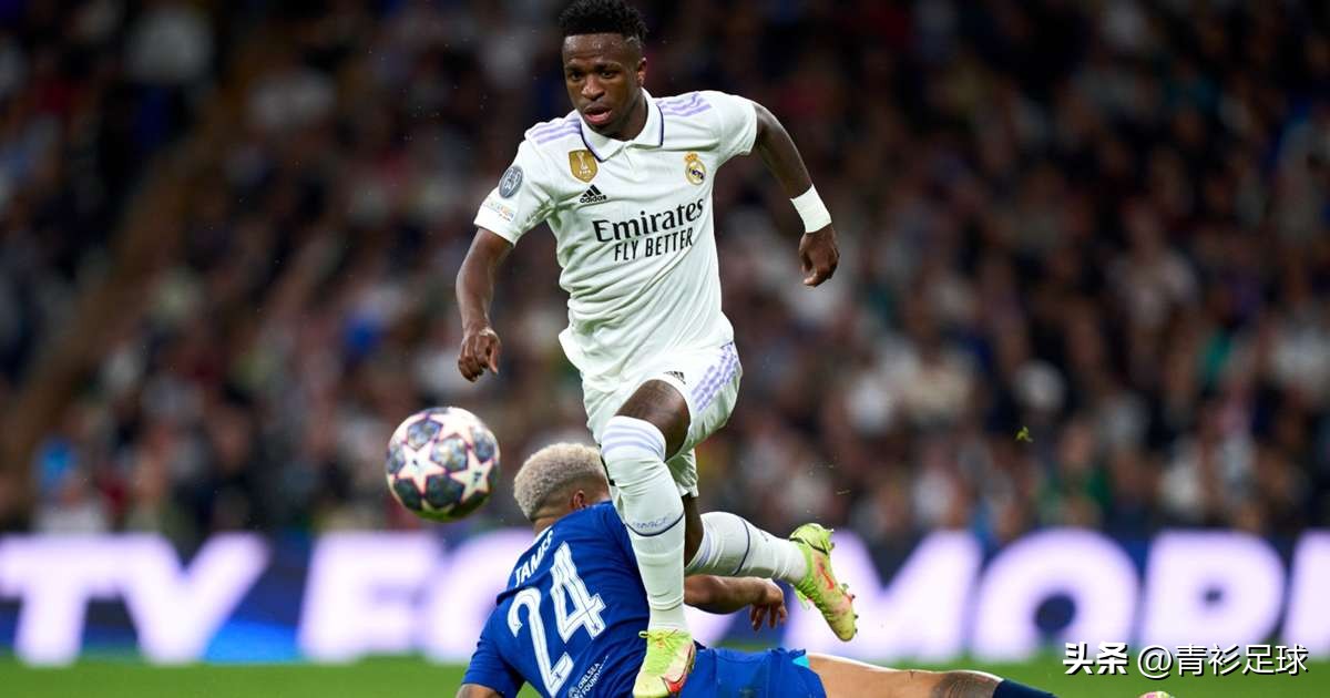 维尼修斯陶醉于“我们最好的表现之一”，皇马横扫切尔西