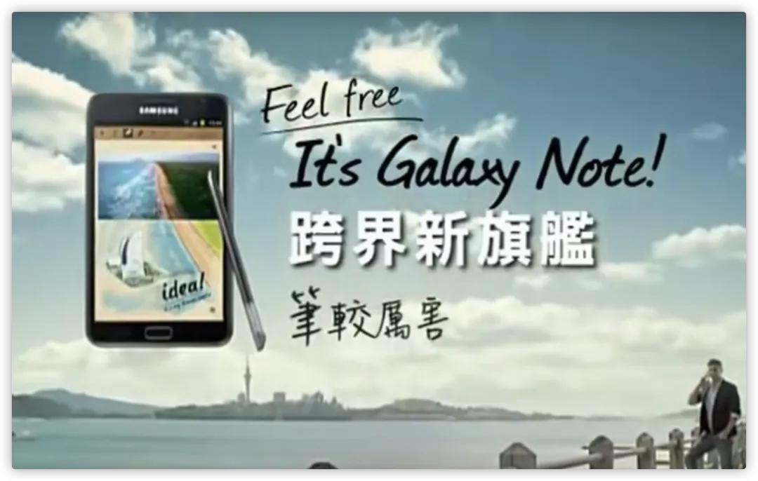 三星note手机是不是停产了,三星note为什么停产了