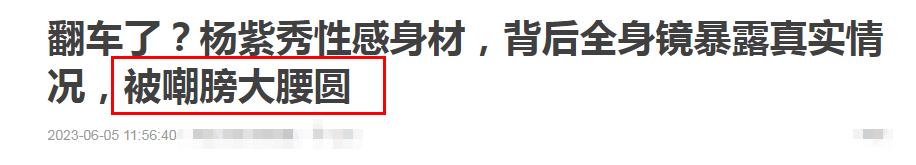 50厘米的仙女管,50公分的仙女管有什么用