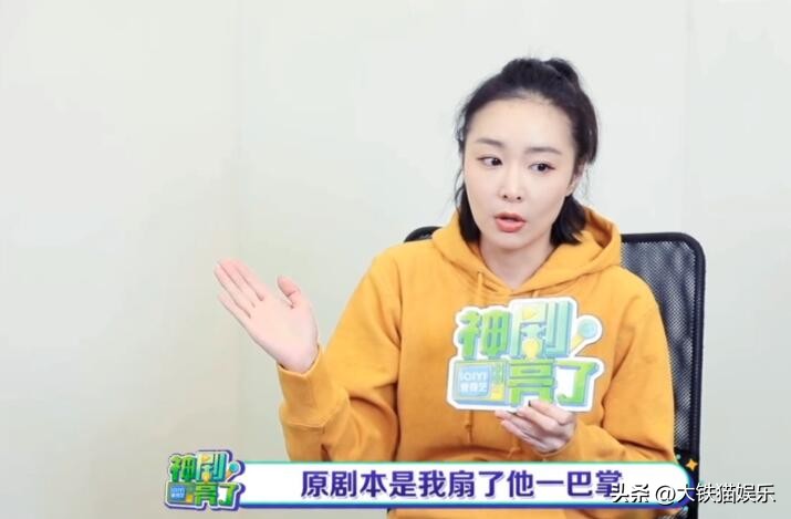 狂飙里的各种老大角色,狂飙里面的出场次数最少的人物