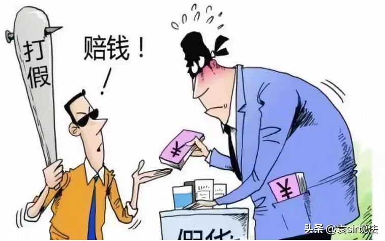 买个面包赔一千块,买过期面包索赔1000元