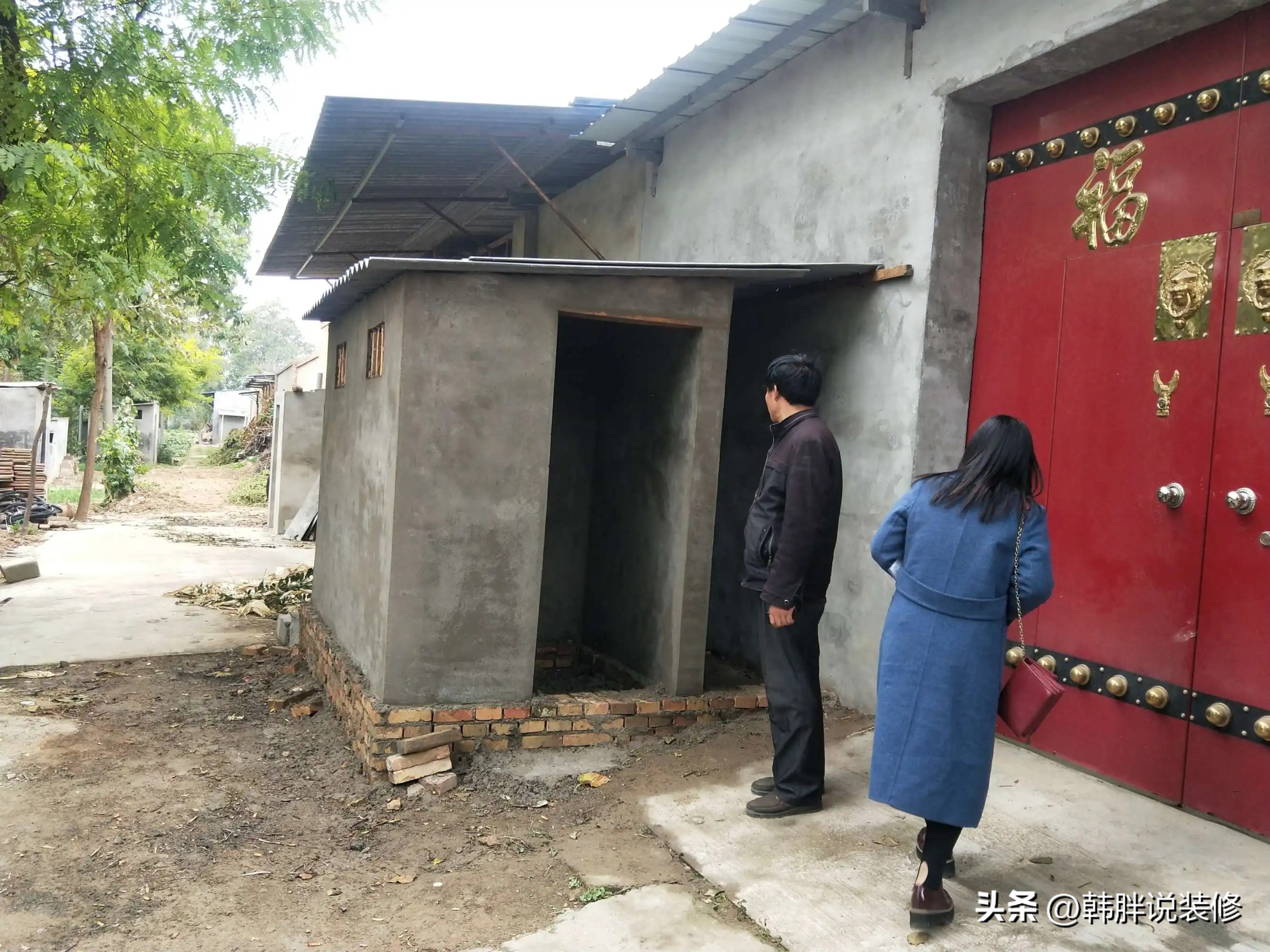 何为老不住西北厕不盖东南,老不住西北厕不盖东南是什么意思