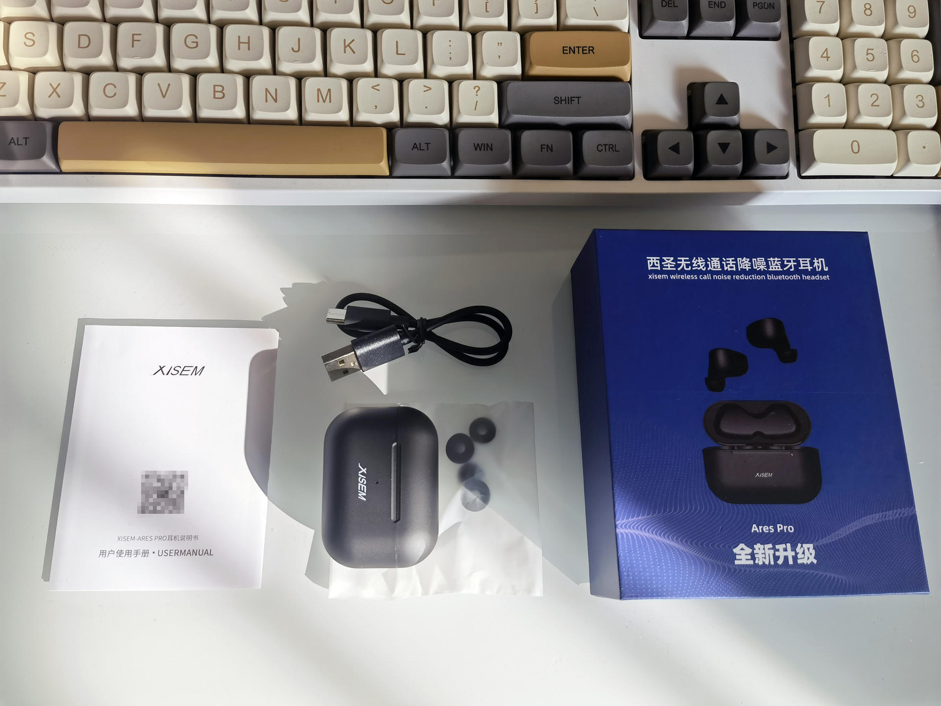 西圣arespro,西圣真无线蓝牙耳机轻体验