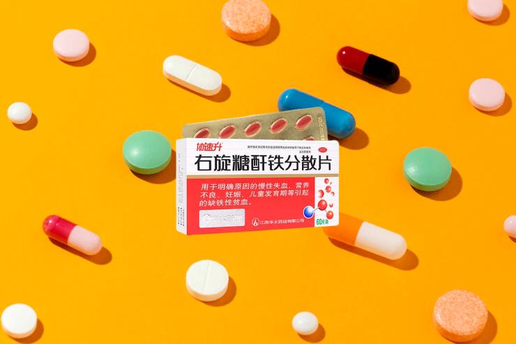 几种补铁药物的区别,补铁剂哪种铁形式最容易被吸收