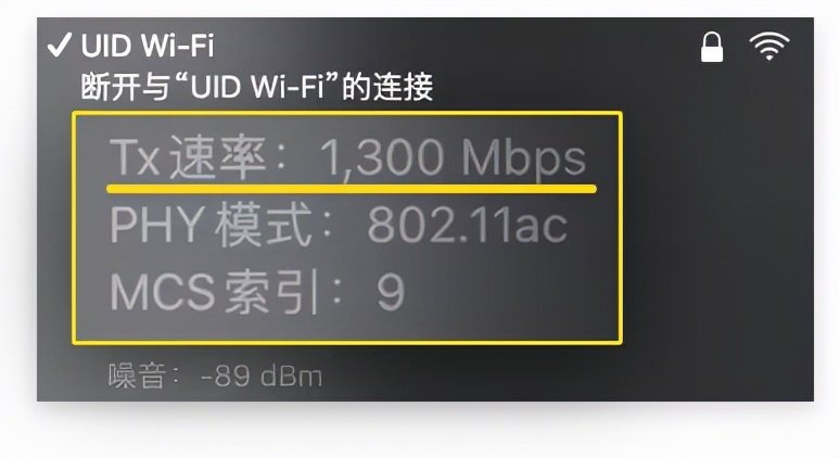 小米ax3600wifi跑不满千兆,千兆宽带wifi为什么只能跑600