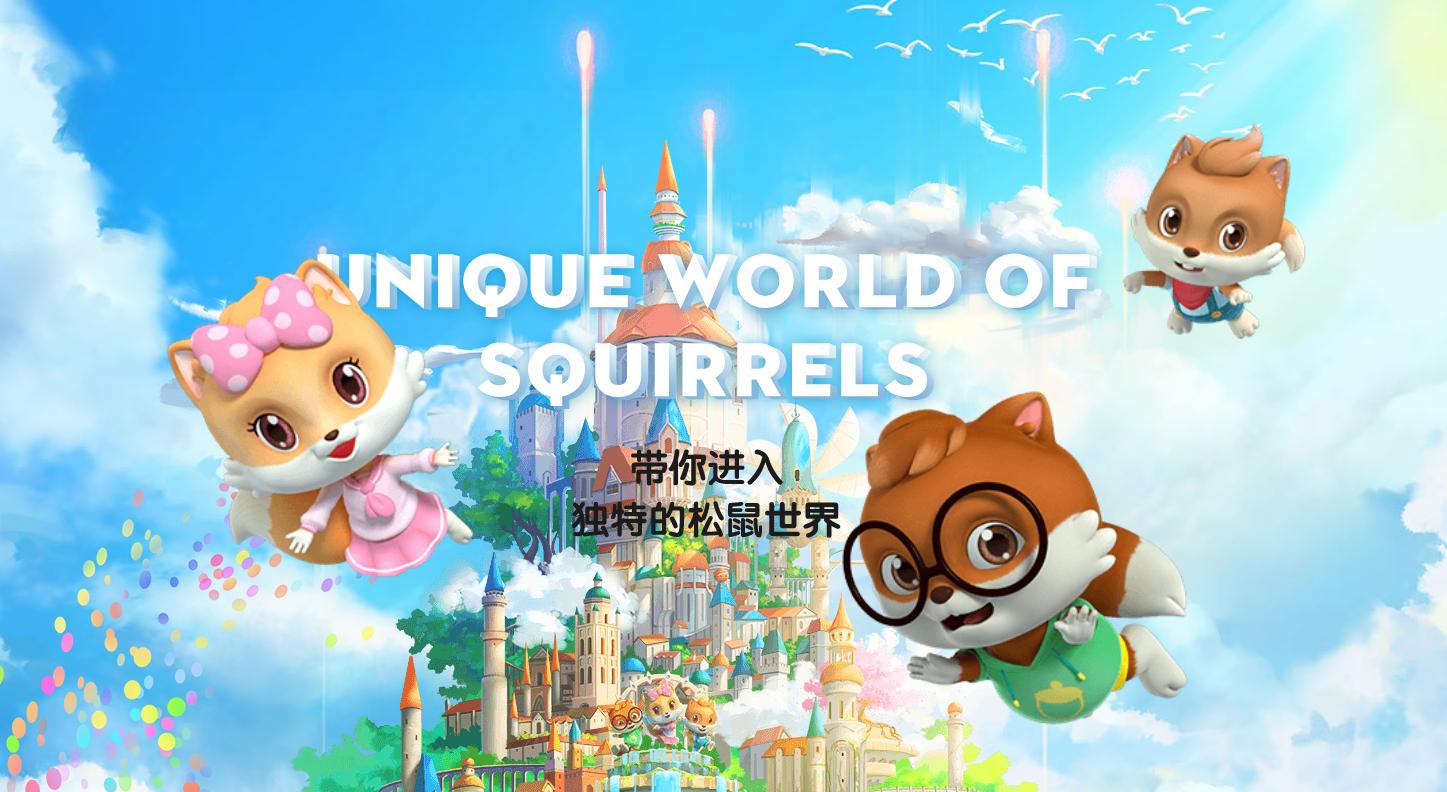 鍚冭揣杩涢樁涔嬭矾,濡備綍杈ㄥ埆涓夊彧鏉鹃紶鎵嬫挄闈㈠寘