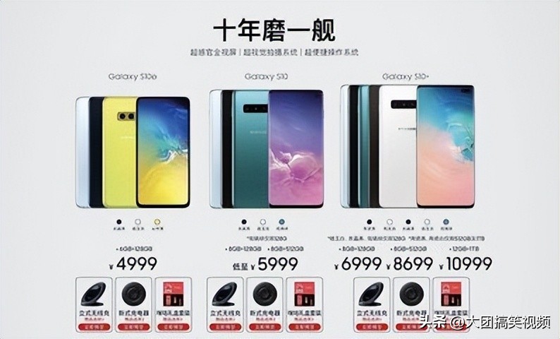 为什么三星手机全球销量第一,三星手机为什么号称全球销量第一