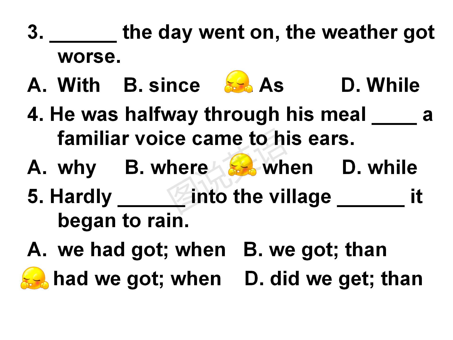 新概念语法能力进阶状语从句讲解,新概念英语语法进阶结果状语从句