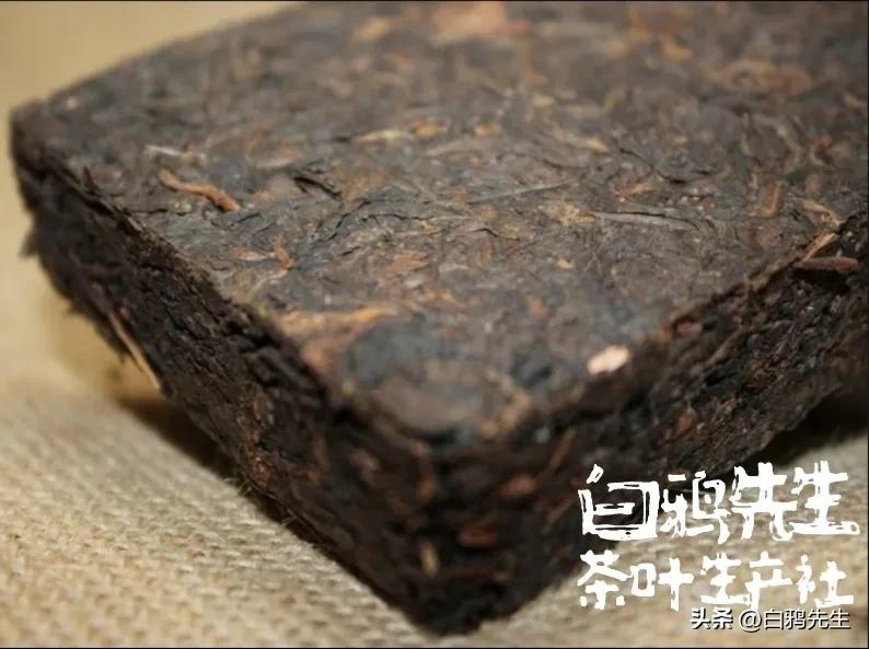 你好!认识一下，我叫“普洱茶”