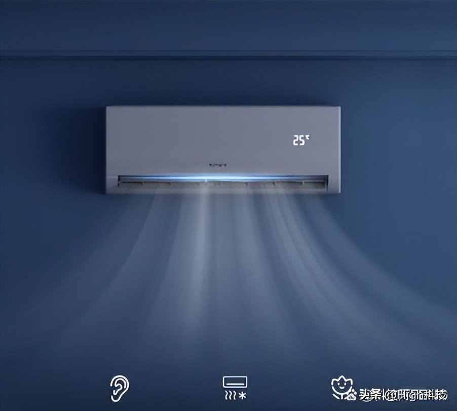 省电便宜制冷范围大的空调推荐,哪一款空调制冷好又省电价格便宜