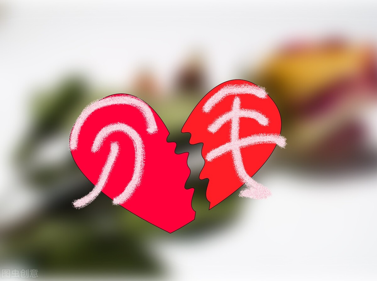 父母劝你分手了该怎么办,父母反对迫于压力分手该怎么挽回