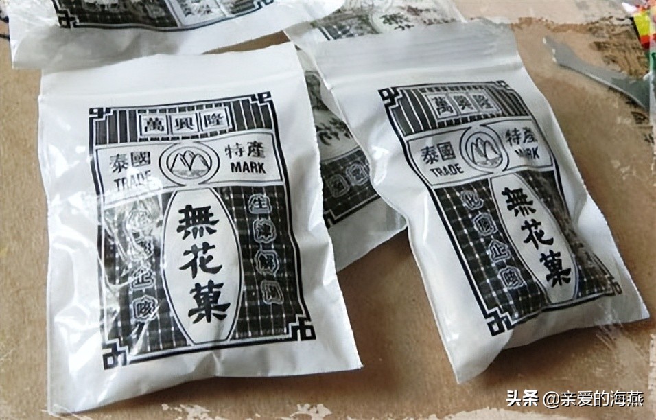 70后童年吃过的零食,8090后小时候吃过的东西