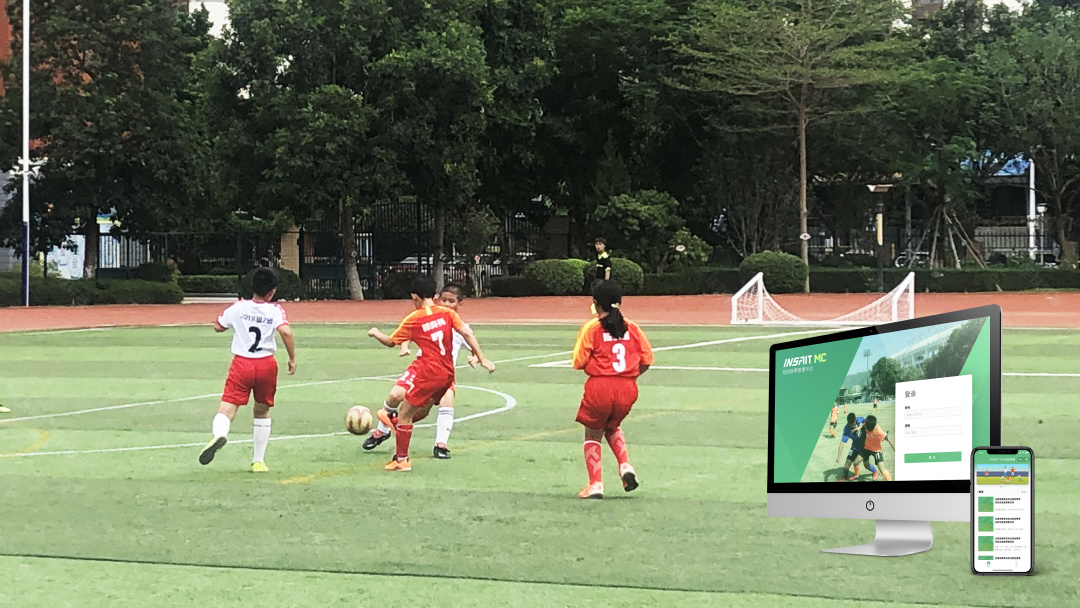 简极足球,简极智能足球