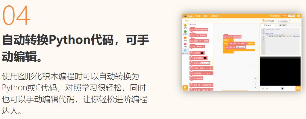mind名词意思,mind可数名词还是不可数名词