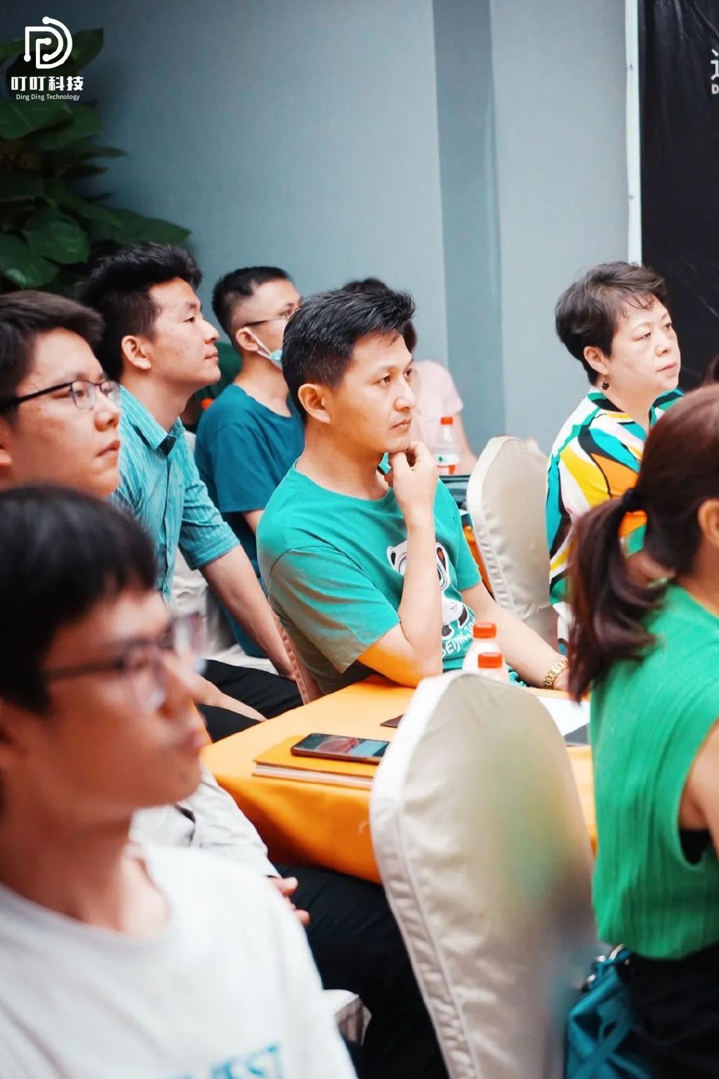 财富沙龙活动进行中,金融财富沙龙