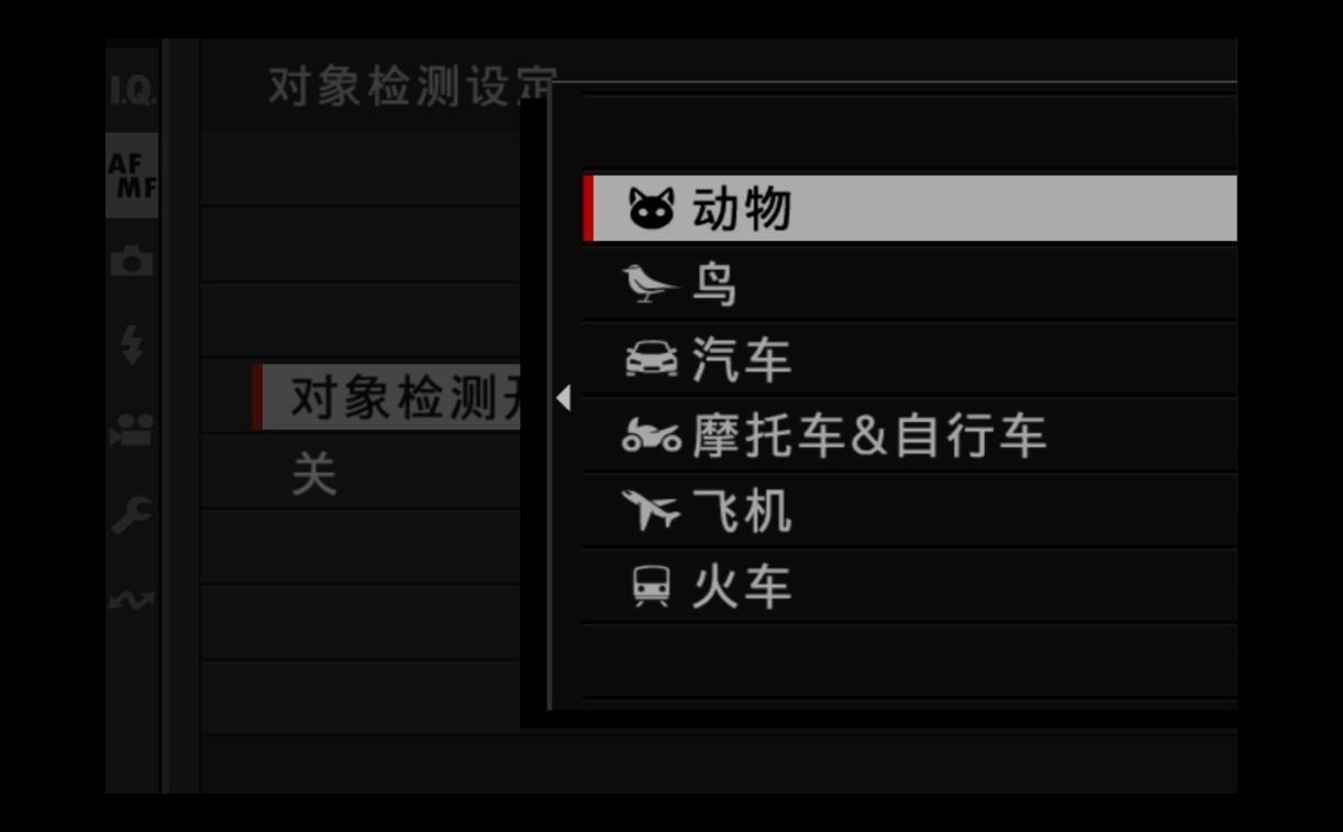 富士gfx50sii618活动,富士gfx50sii快速入门