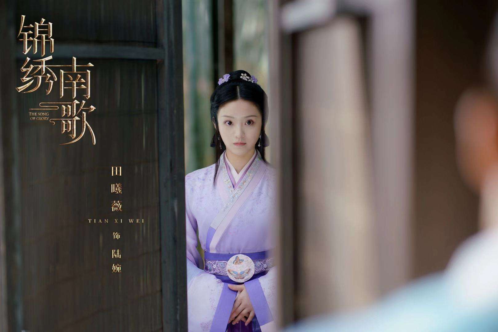 鹿鼎记导演力挺,鹿鼎记导演说张一山