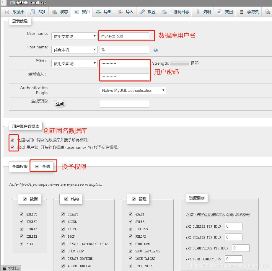 centos7安装浏览器,centos7下虚拟机安装win10