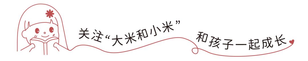 小儿发育迟缓的健康宣教,小儿发育迟缓做康复有效果吗