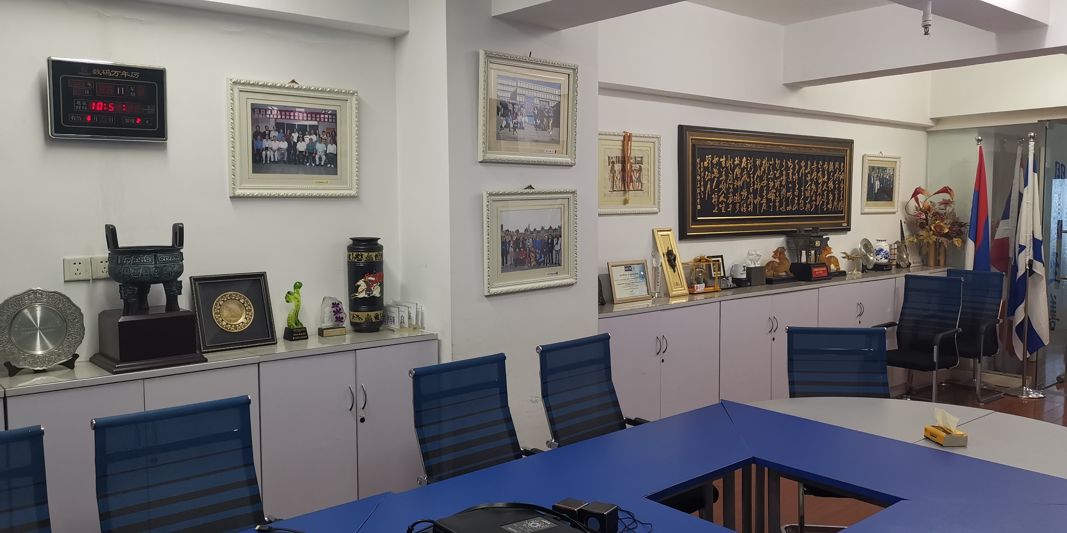 山钢职工学习,山钢集团日照炼铁厂