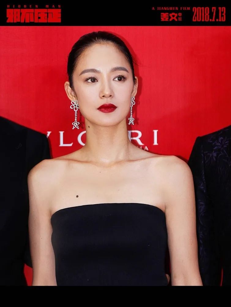 姜文周韵写真图片,姜文老婆周韵绝美瞬间