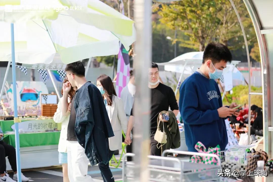 万物皆可棋盘格！被珠海时髦精挤爆的「主题快闪」太火了