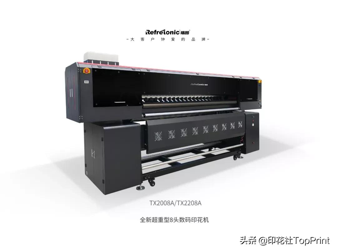 实探上海赫轩工厂！15头瑞图黄金甲、8头8色数码印花机重磅发布