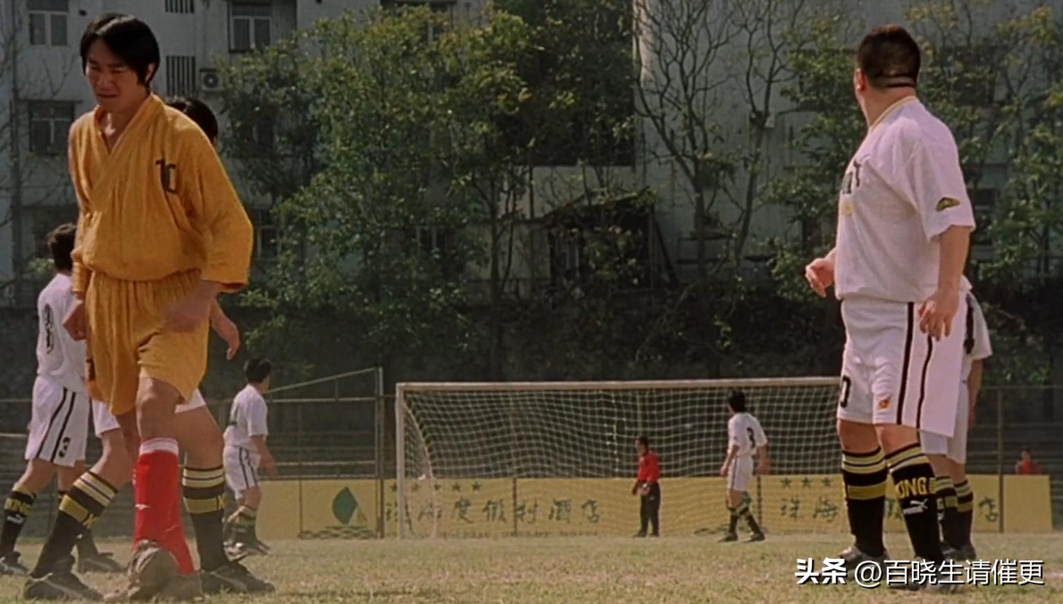 少林足球一口气看完全程,一口气看完系列少林足球