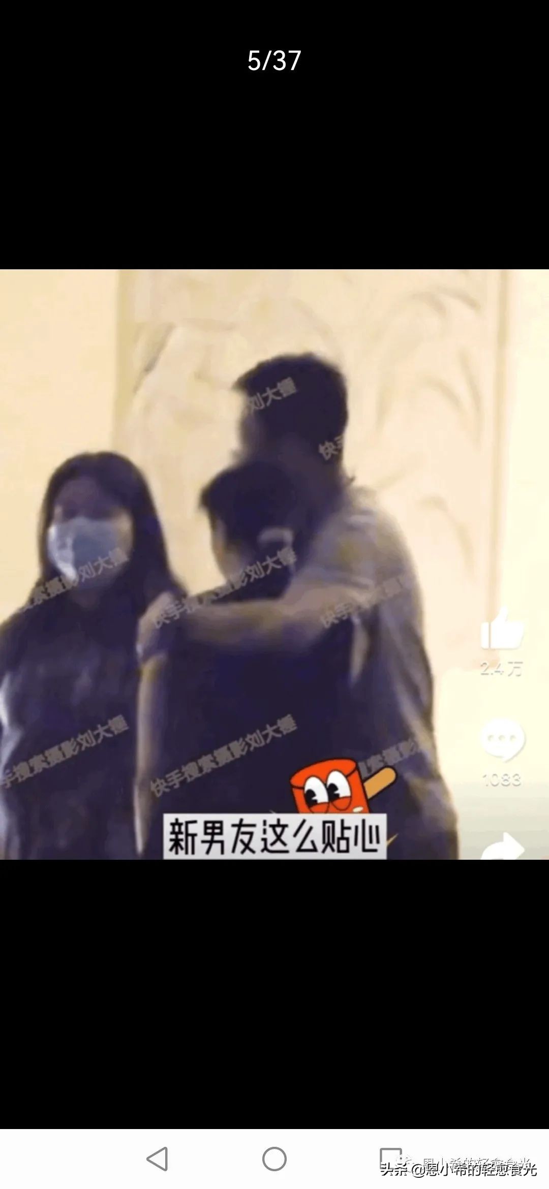 范冰冰又见绯闻男友起风波,范冰冰现在遇到新男友了吗