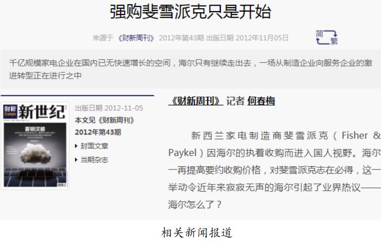 滚筒洗衣机各大功能介绍,有关滚筒洗衣机知识