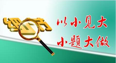 锂电板块反弹还是反转,多只锂电股放量大涨