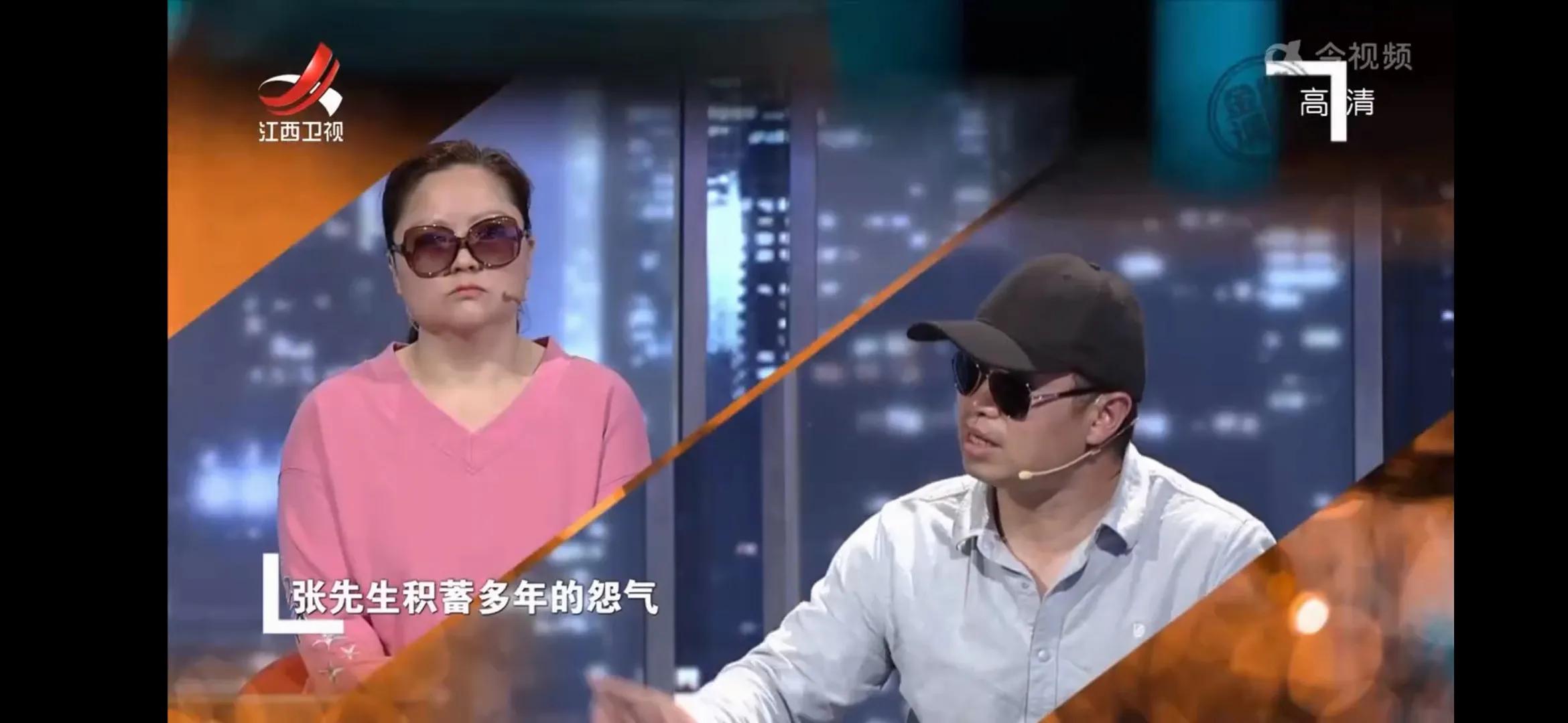 不敢发脾气的妻子，丈夫看她像保姆！小张：感恩的婚姻不幸福