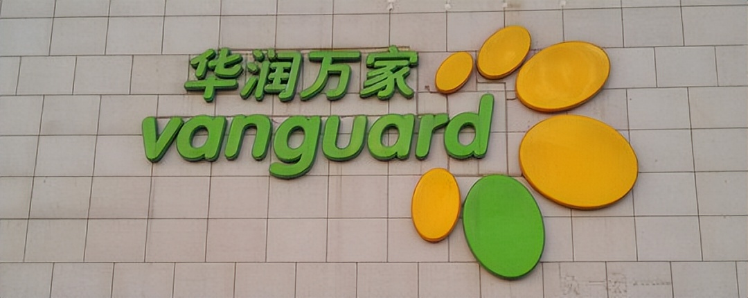 超市连锁店加盟项目排行榜前十名,五金超市加盟排行榜