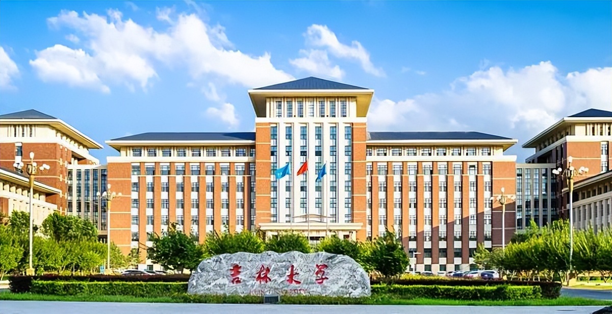 全国最容易迷路的985大学，大到里面有座城市