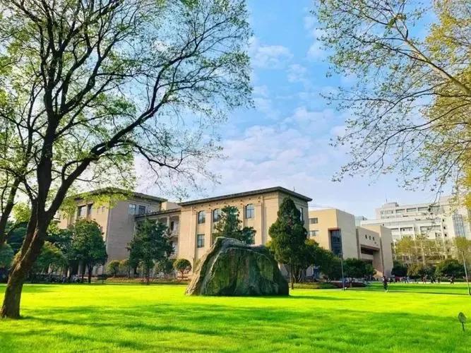 华中科技大学电子信息与通信学院