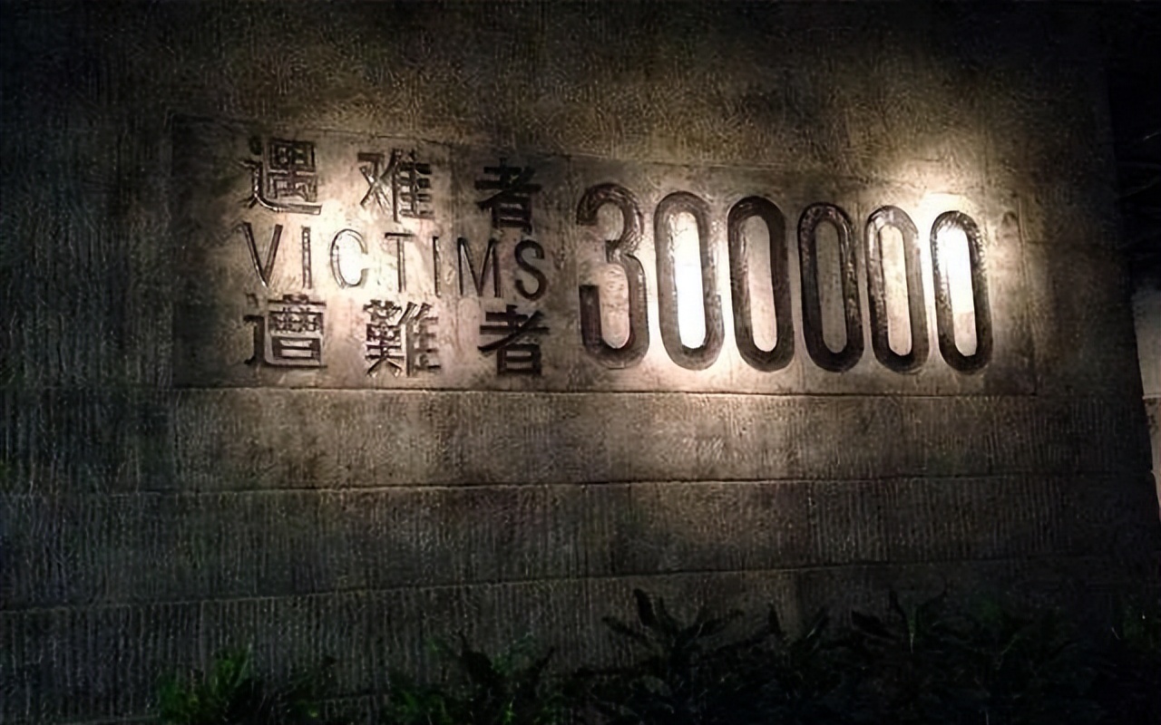 *京大南***杀屠**照片引发全球关注，专家：其社会意义已经超越相册本身