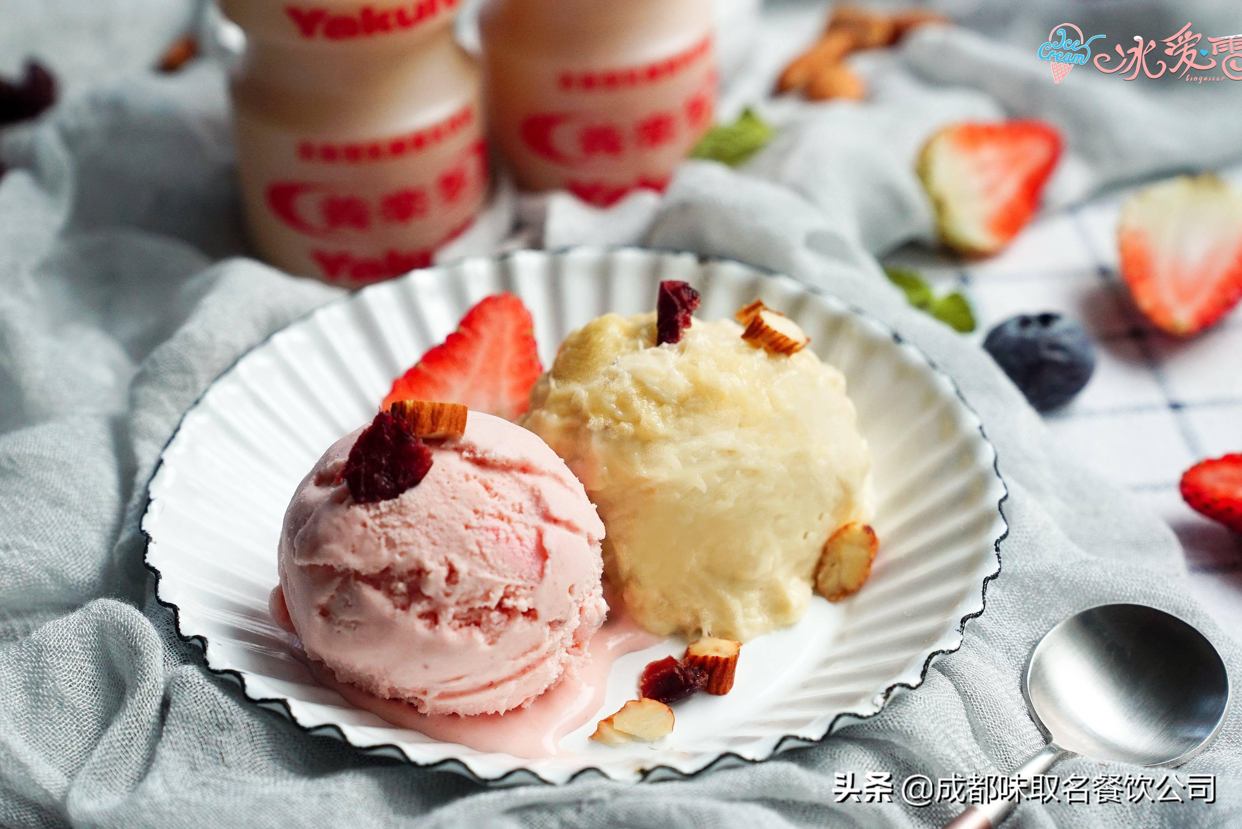 冰爱雪夏日的微风，轻盈地叩响生命的重门