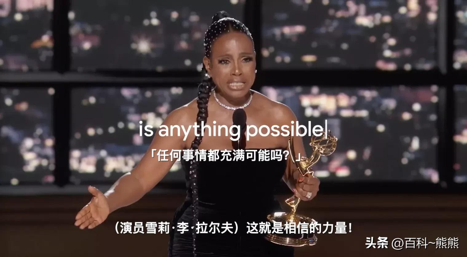 谷歌22年搜索排行,2023年度谷歌搜索总结