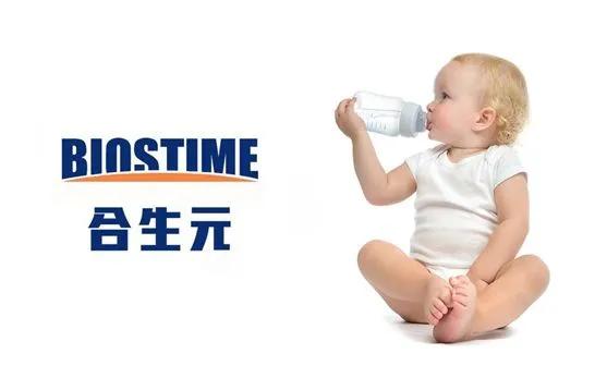 goodhealth假洋品牌,中国十大假洋品牌服装诺帝卡