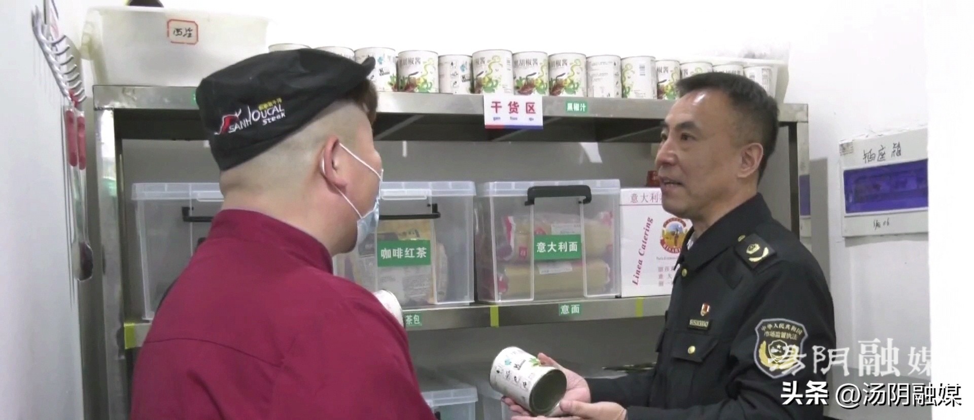 织牢食安防护网守护舌尖上的安全,汤阴县安全生产