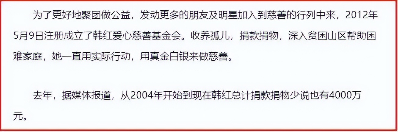 歌坛大姐大是谁,华语歌坛大姐大
