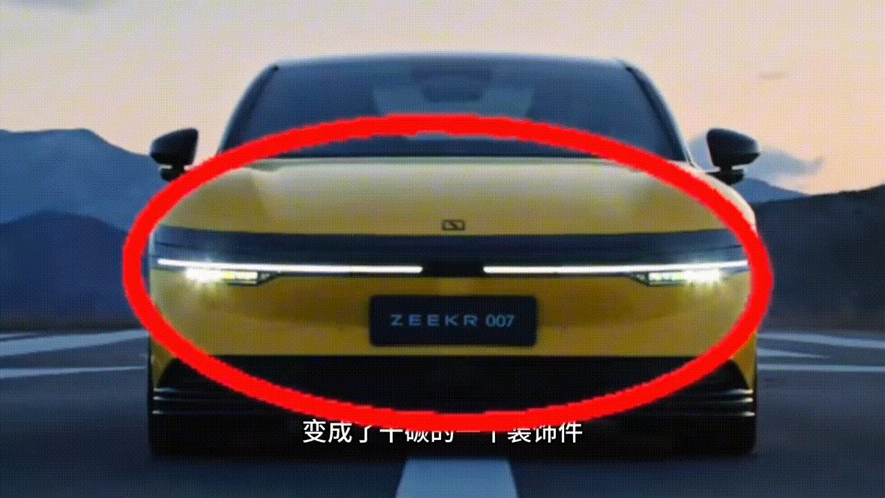 极氪现在电影拍的不错👌百公里加速2秒多，又一个性能猛兽