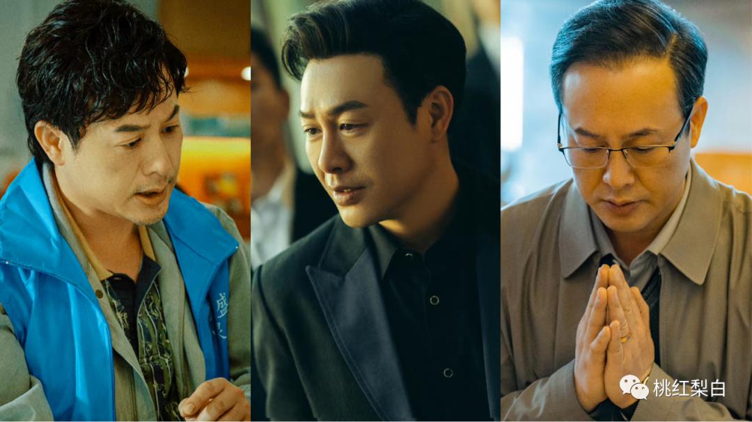 底层小人物变大佬，高启强的衣服，串起《狂飙》整个故事