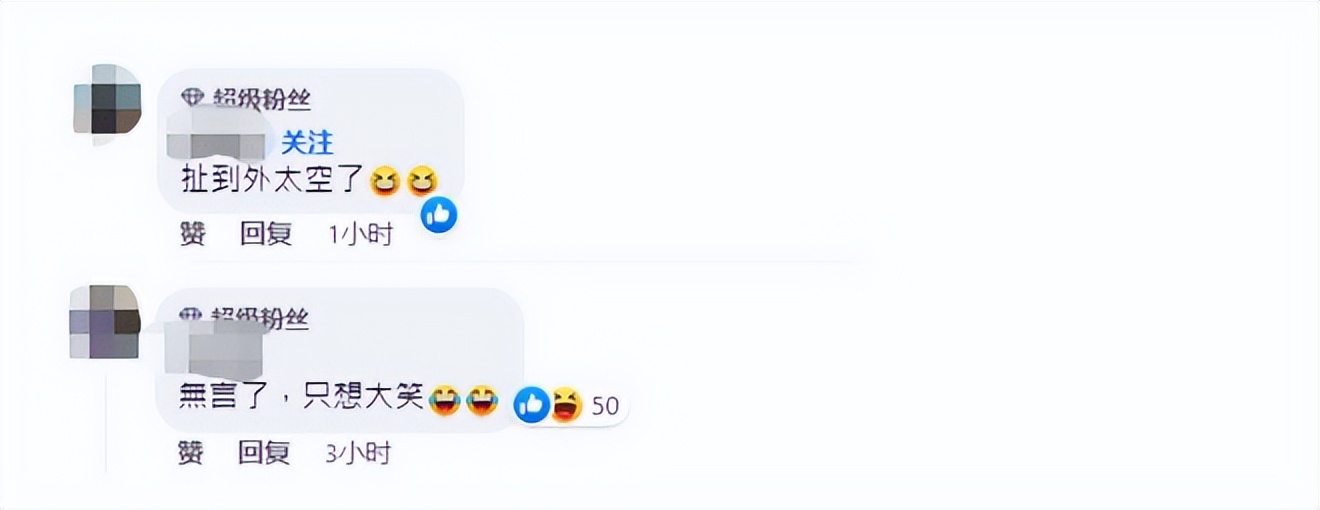 国台办欢迎台湾同胞寻根,台湾人民如何看待大陆通台高铁