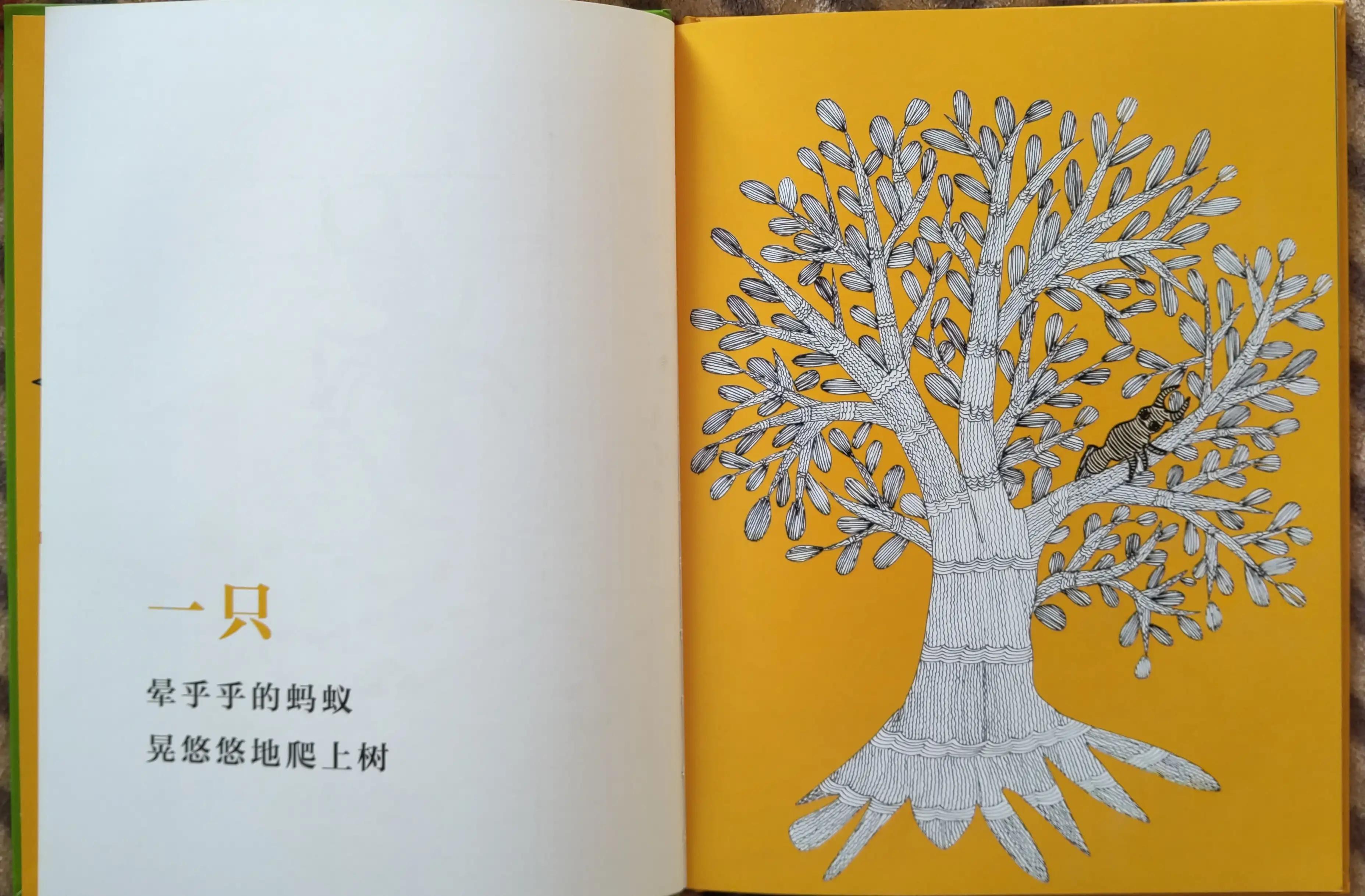 怎么教孩子认识20以上数字儿歌,早教启蒙儿歌数字怎么教宝宝的