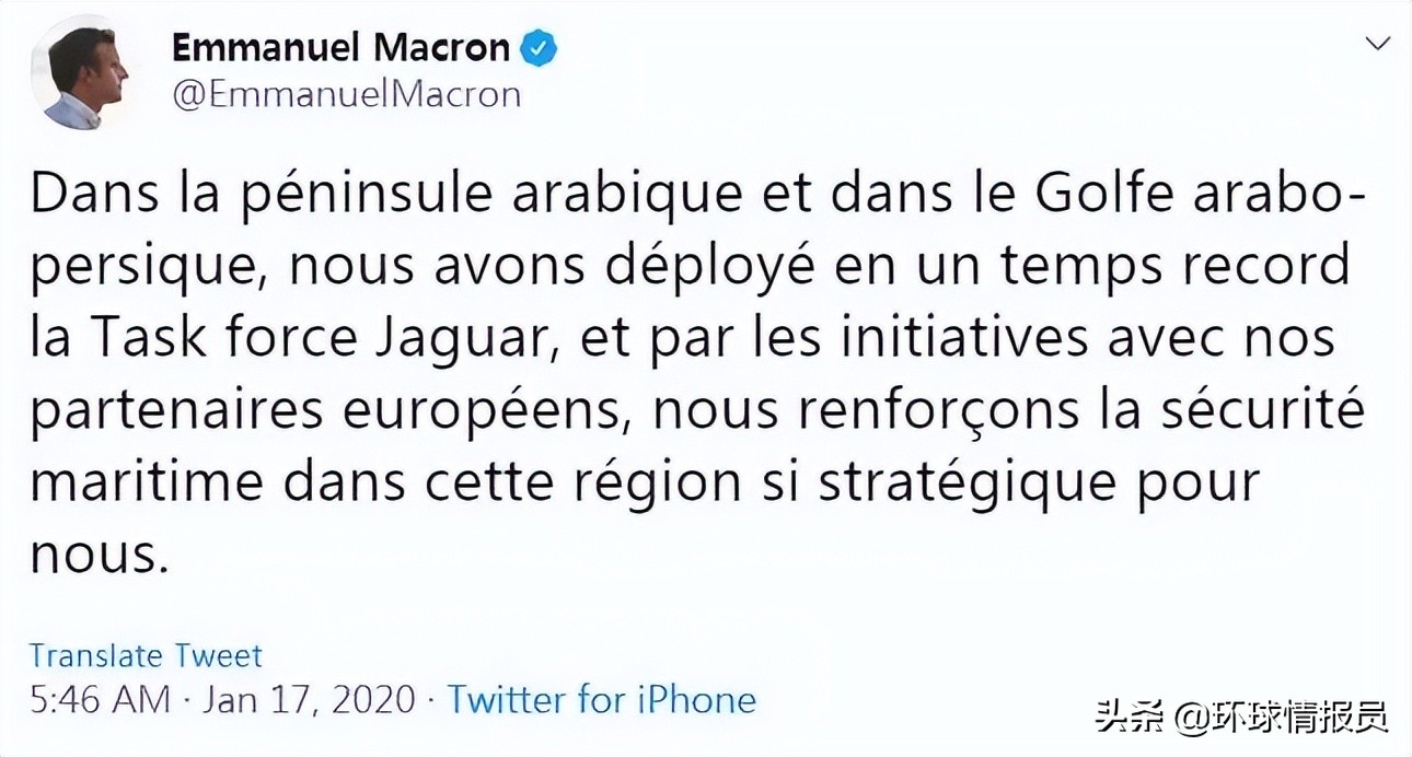 波斯湾阿拉伯湾,波斯湾和阿拉伯湾