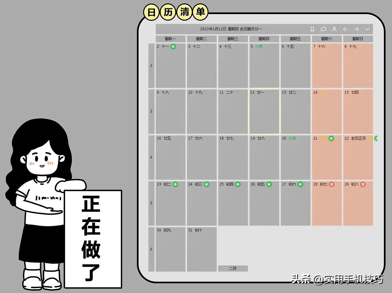 电脑办公必备软件有哪些,苹果笔记本电脑必备软件
