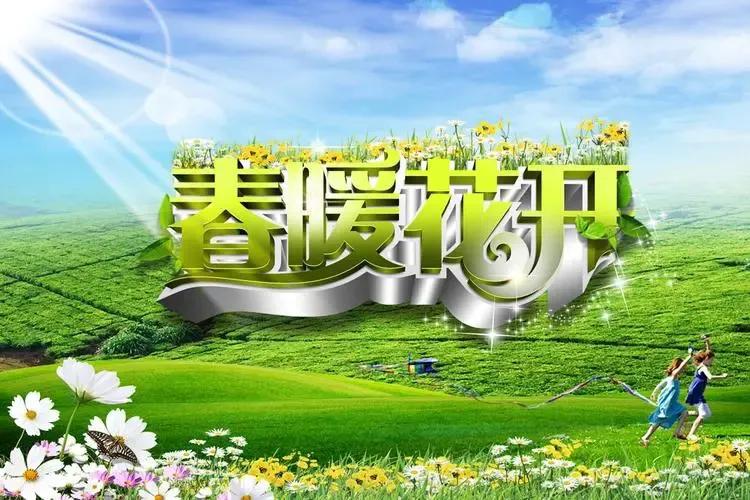 股市趋势分析深度解析,股市趋势分析方法和技巧